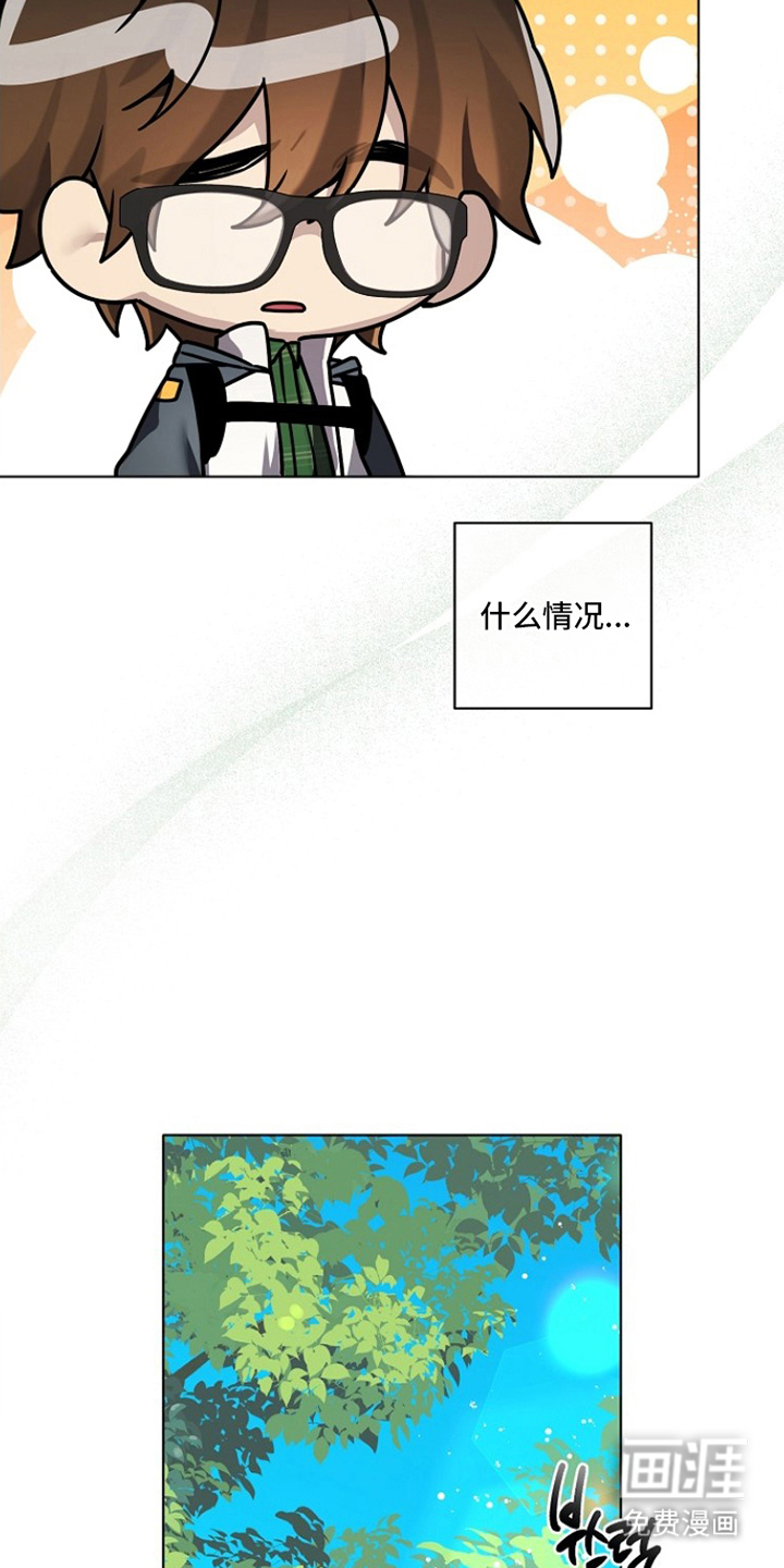 第21话21