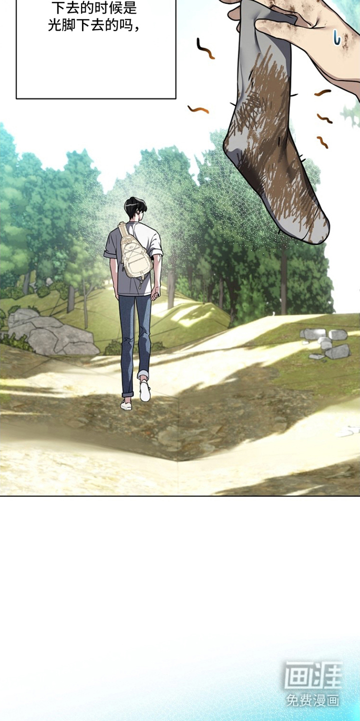 第21话24