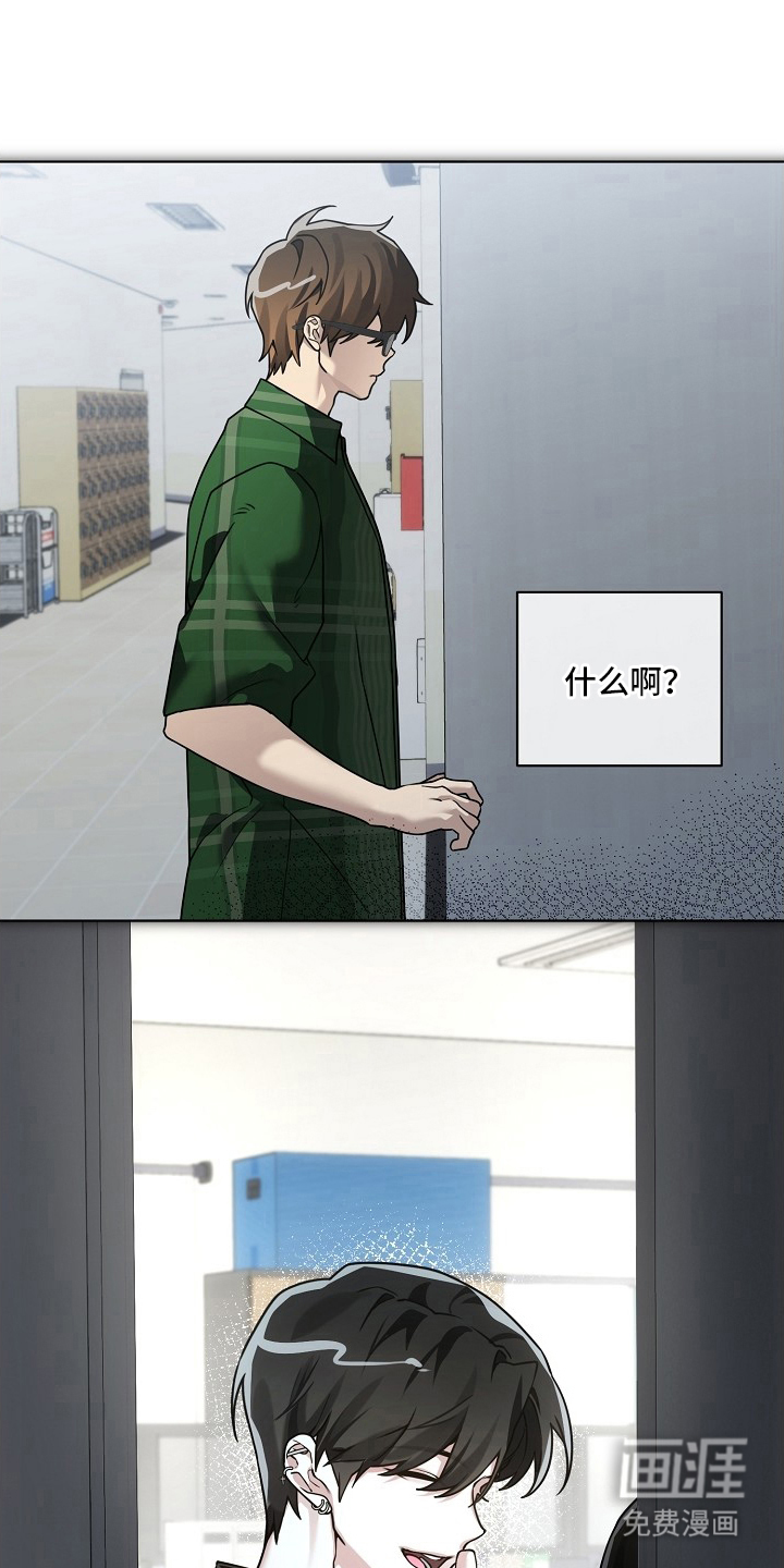 第20话12