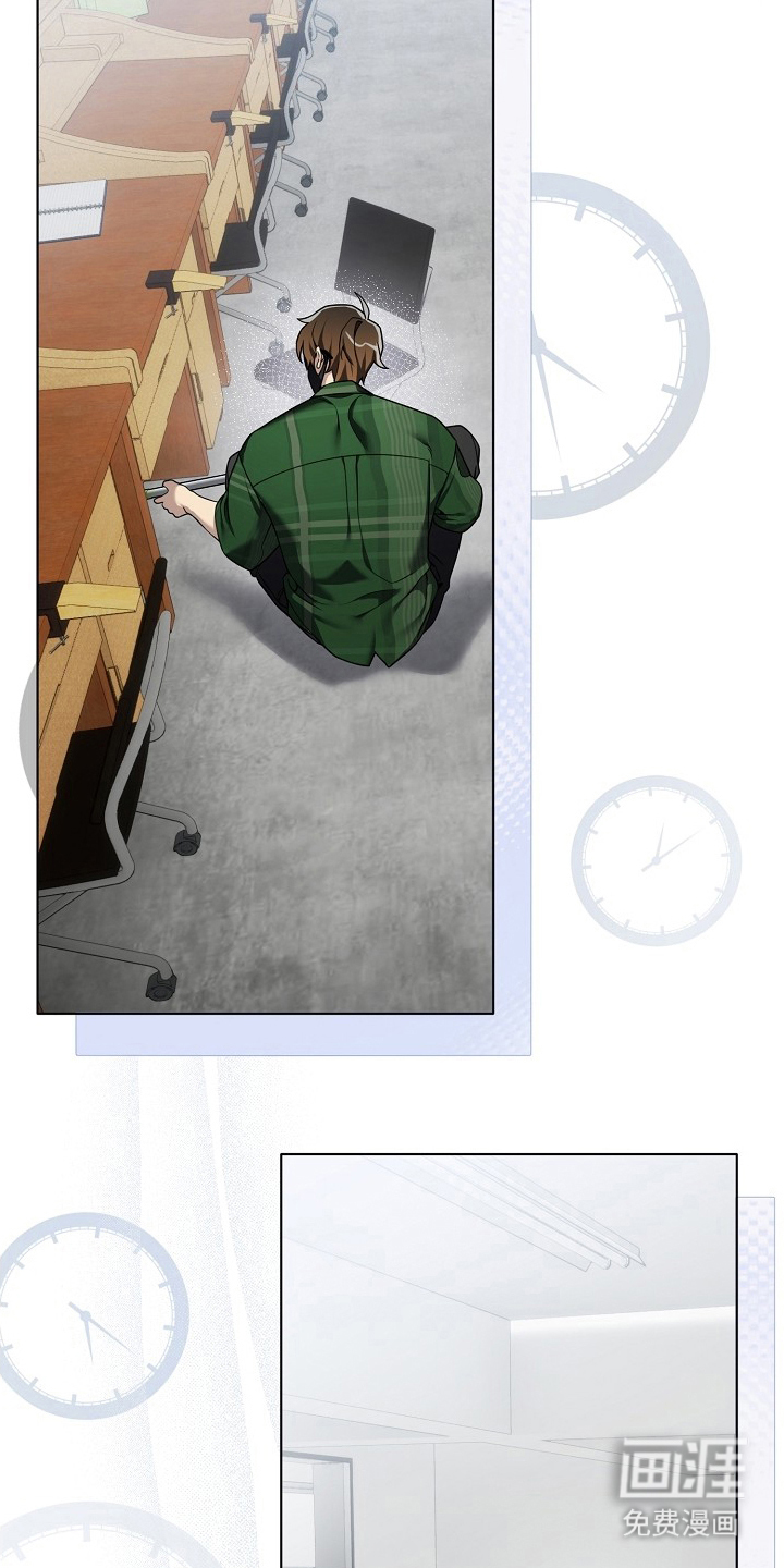 第20话5