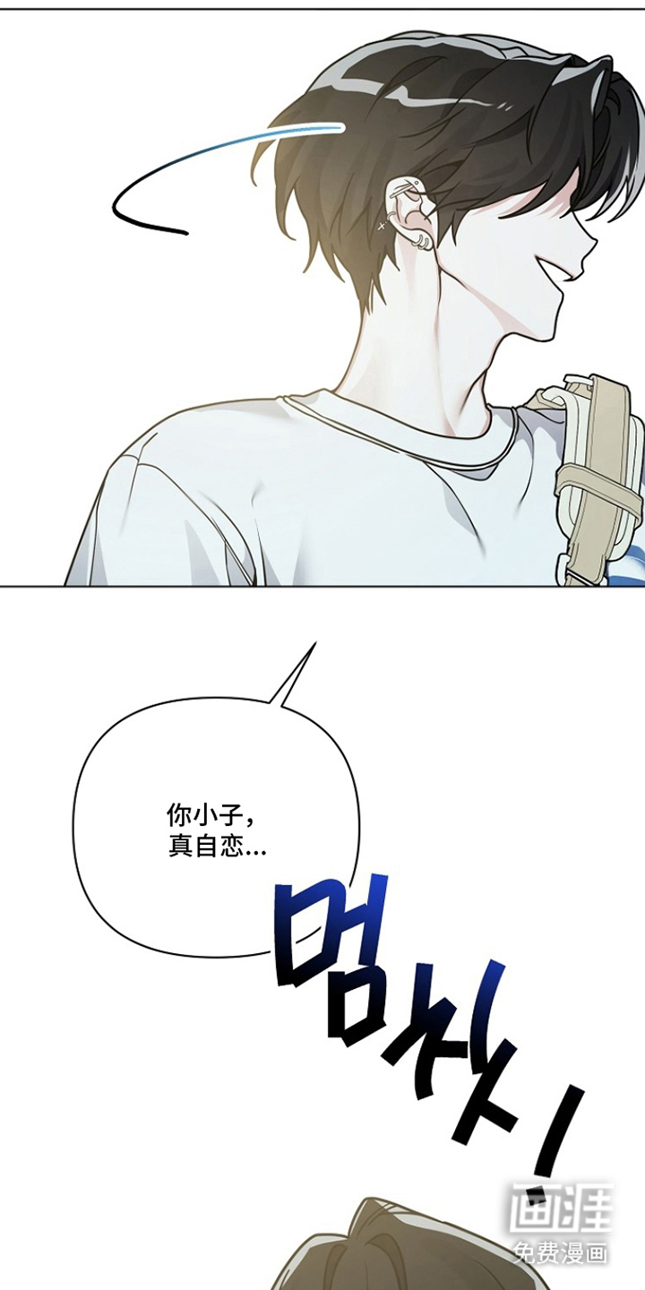 第23话15