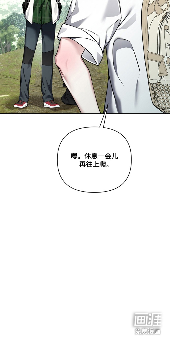 第22话12