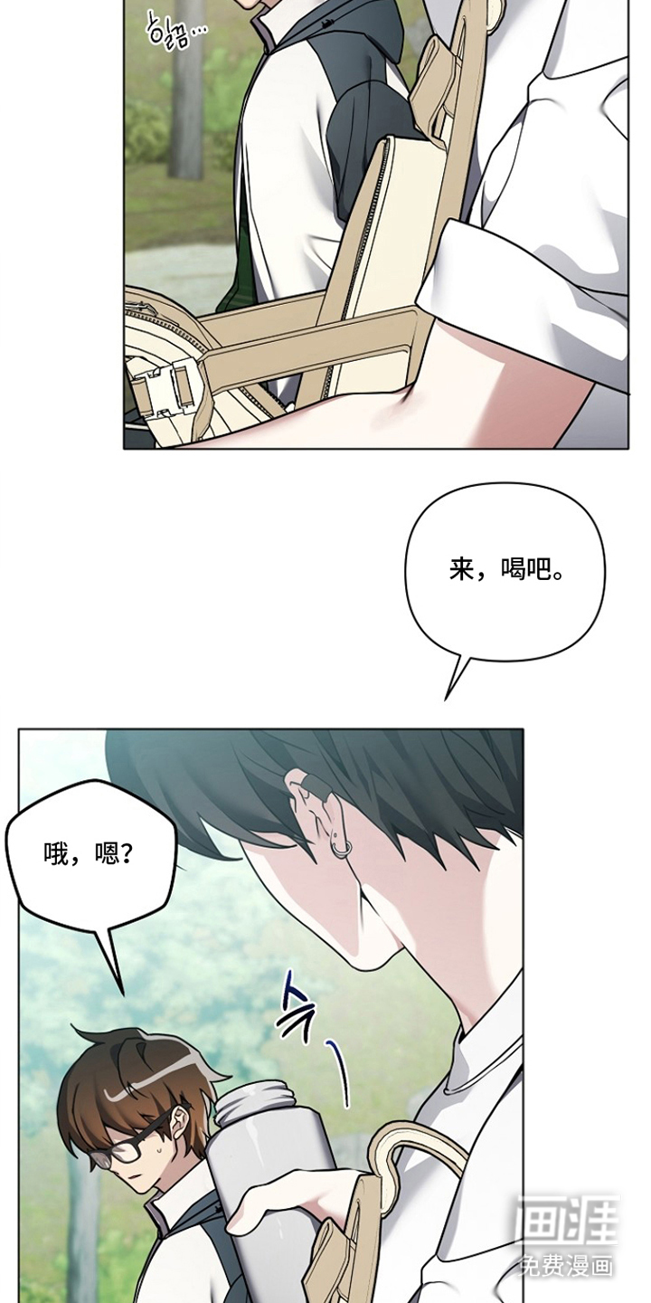 第22话17