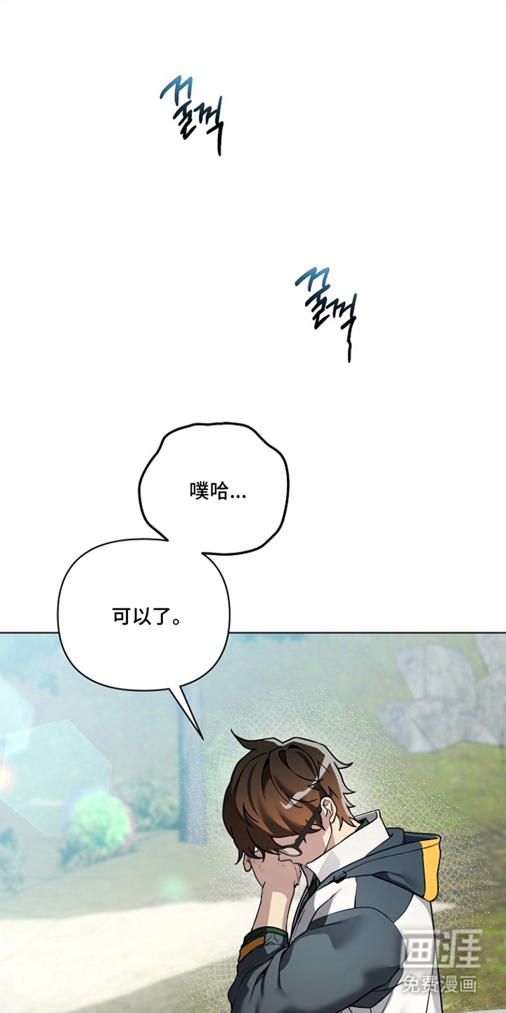 第22话23