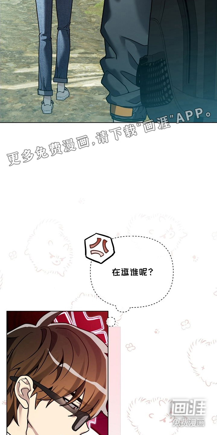 第25话1