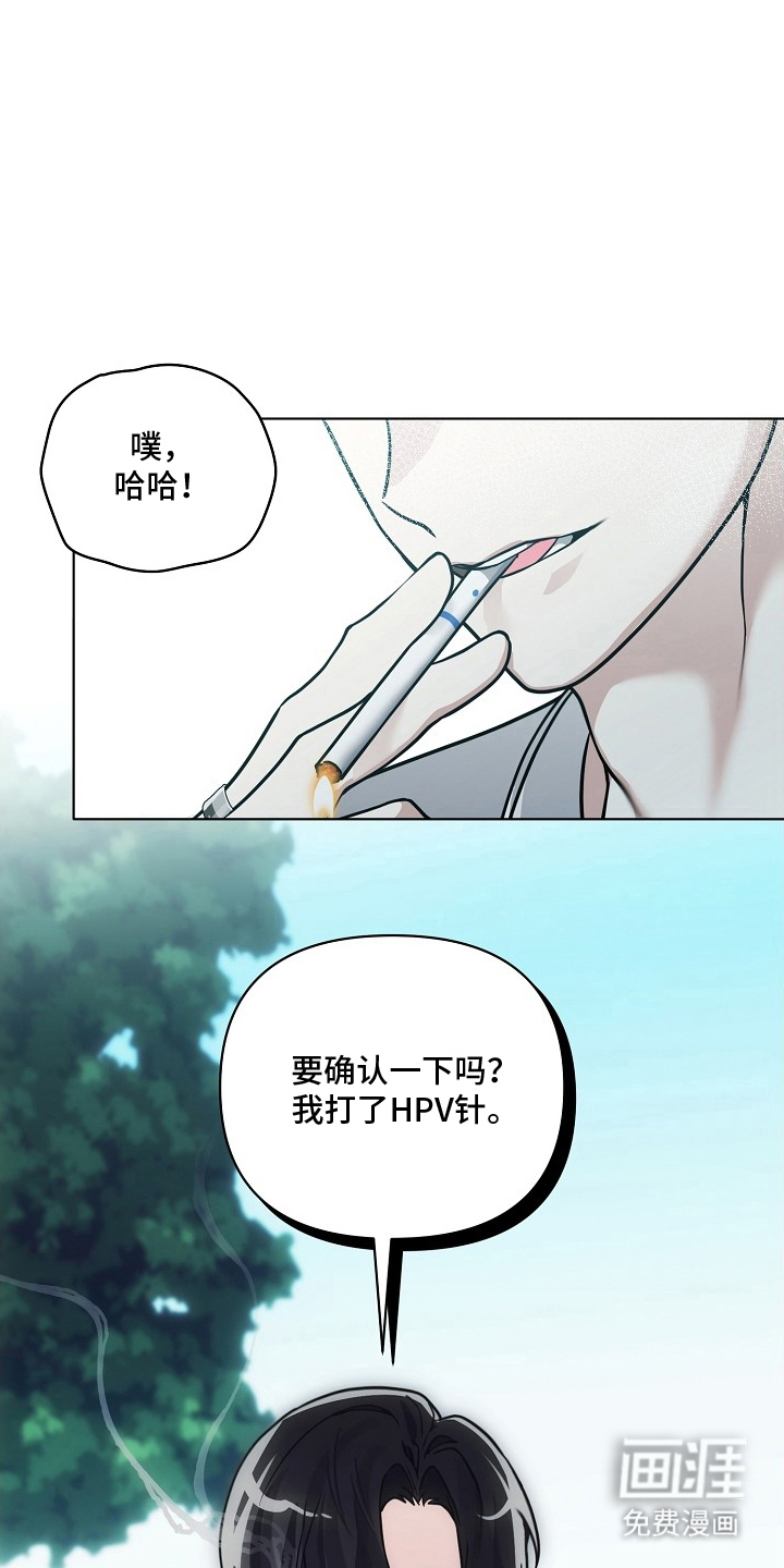 第25话10