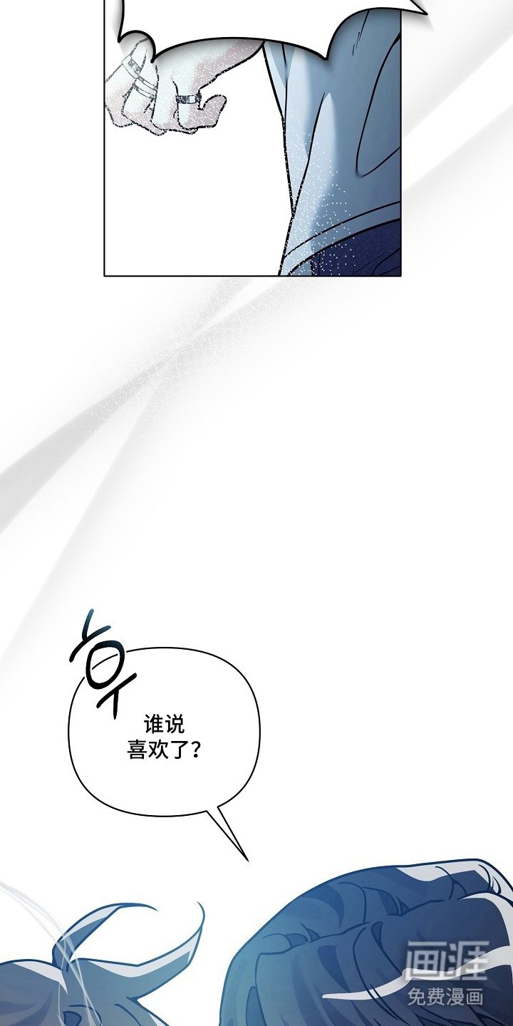第25话15