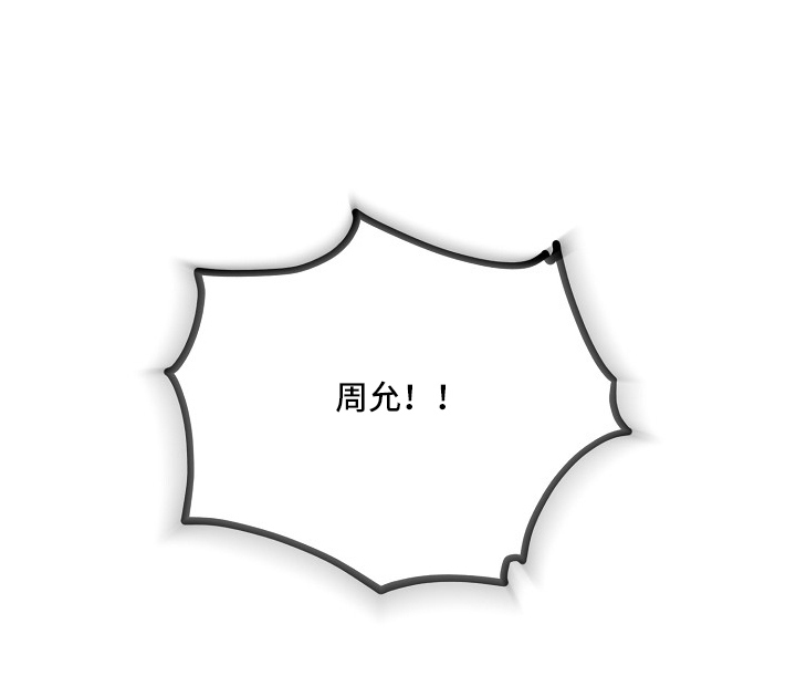 第25话22