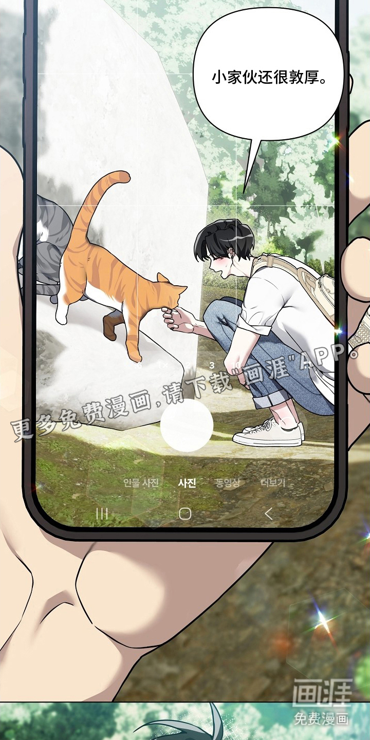 第24话1
