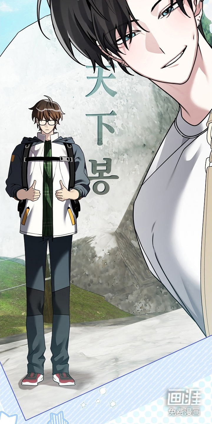 第24话13