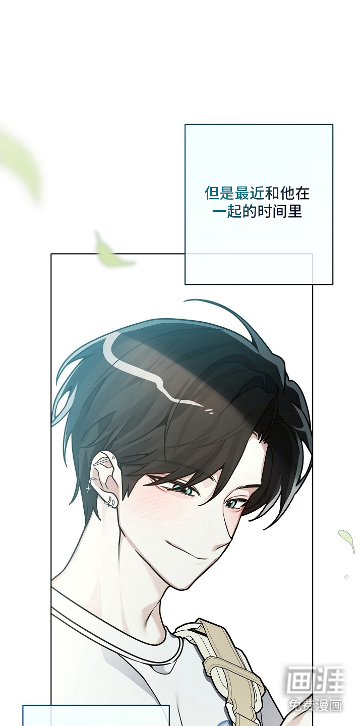 第24话17