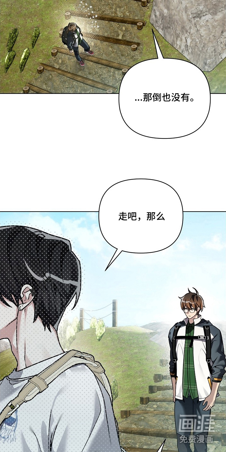 第24话19