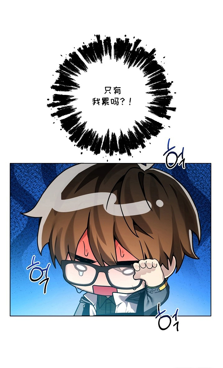 第24话22