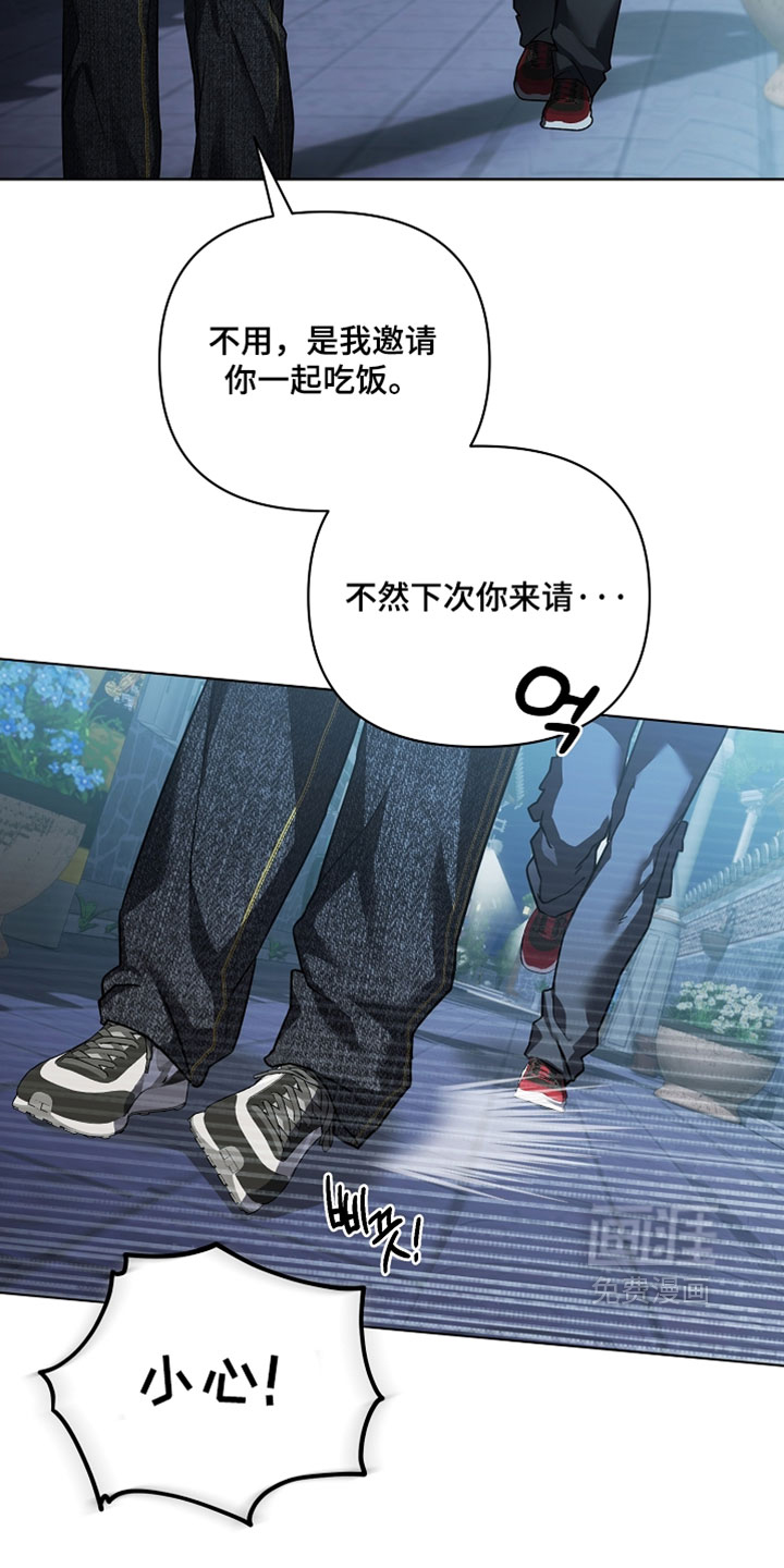 第29话1