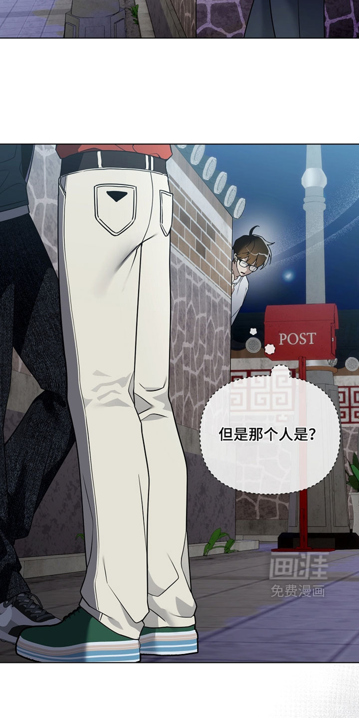 第29话18