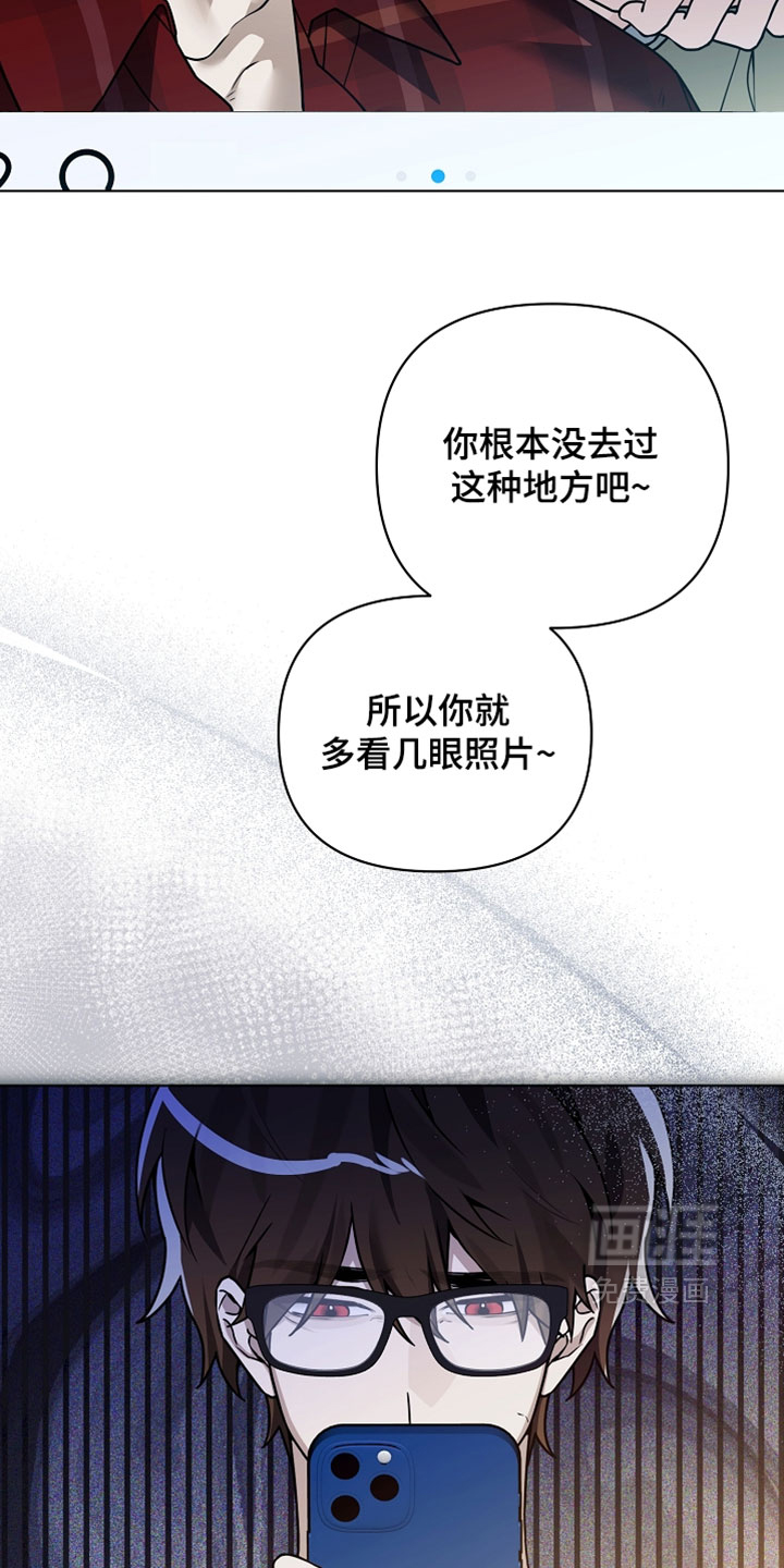 第28话14
