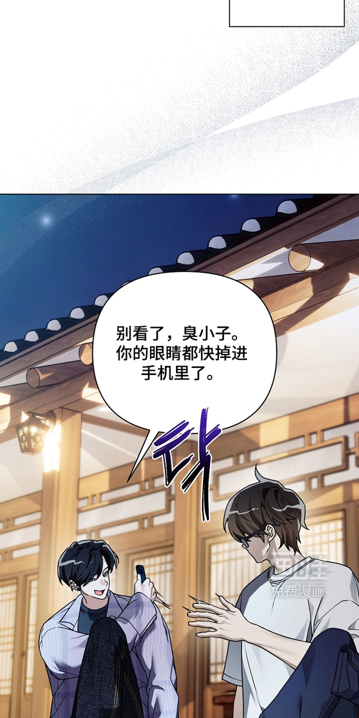 第28话16
