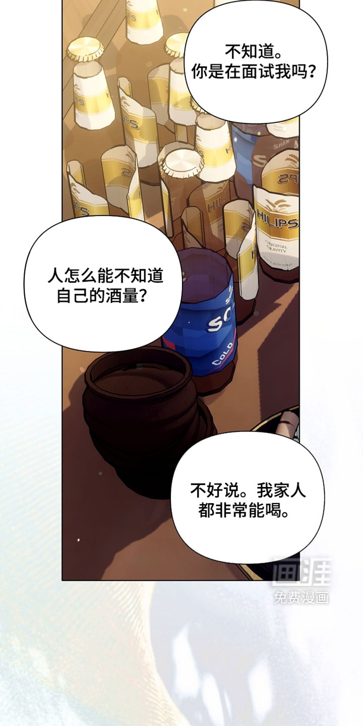 第28话22
