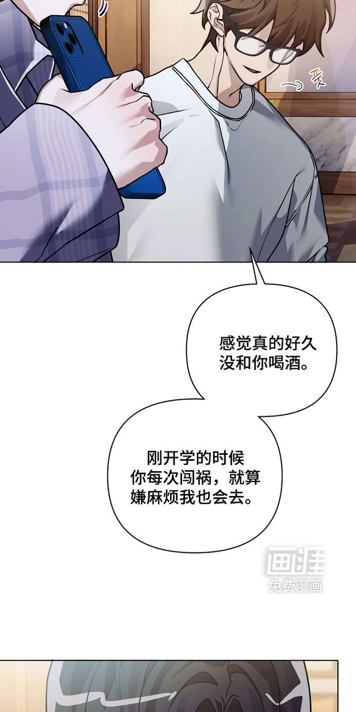 第28话25