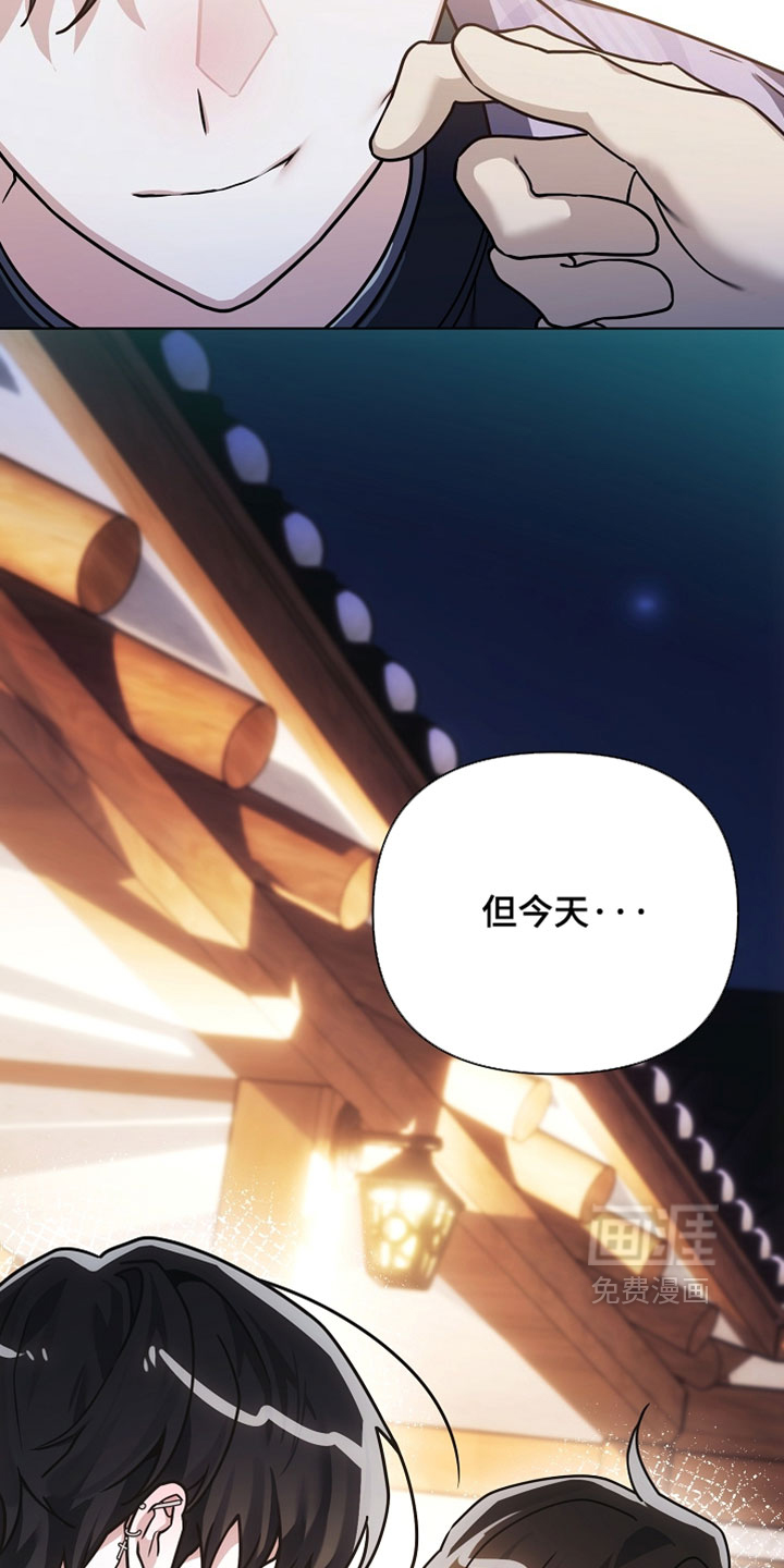 第28话27