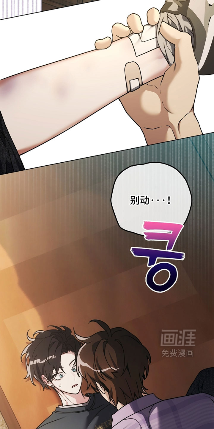 第27话17