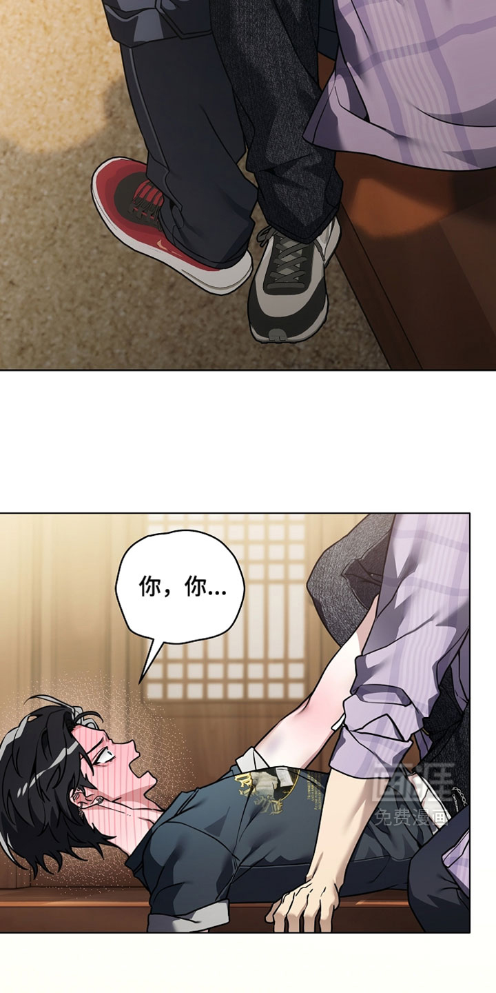第27话19