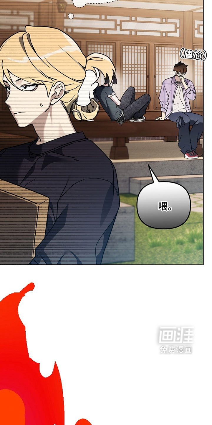 第27话23