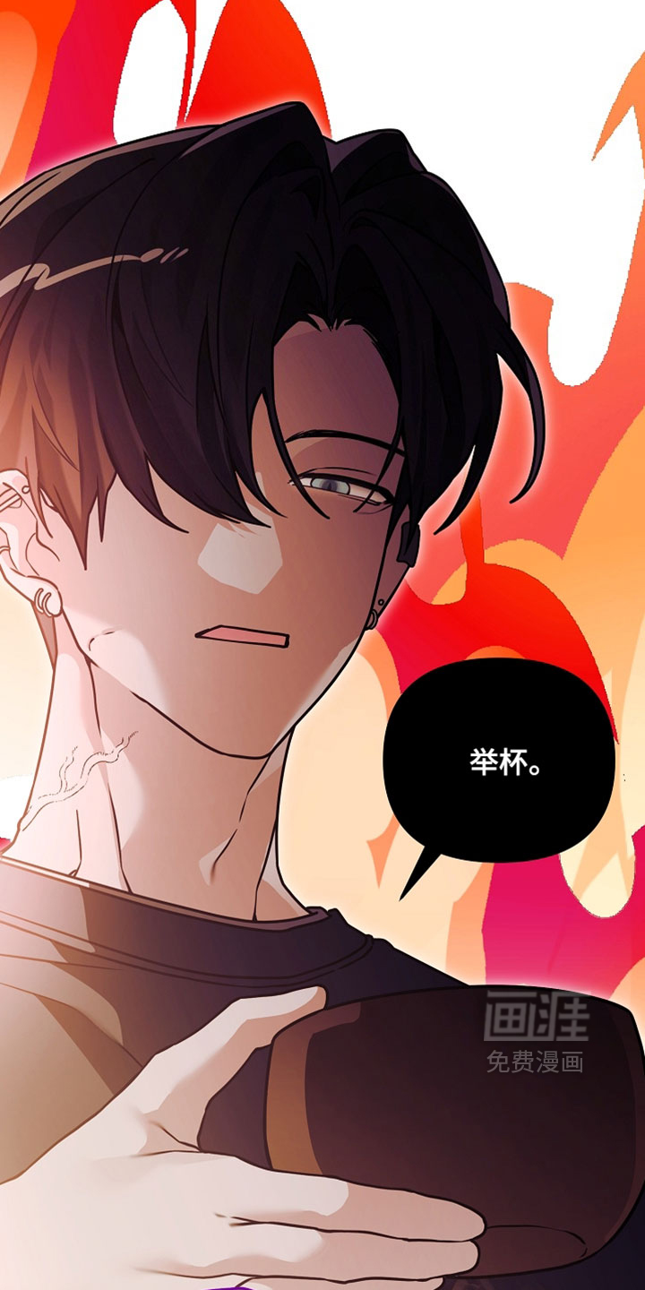 第27话24