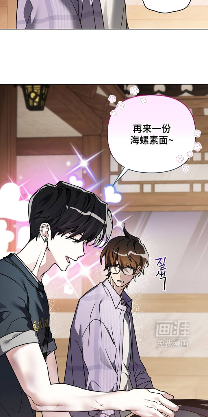 第27话5