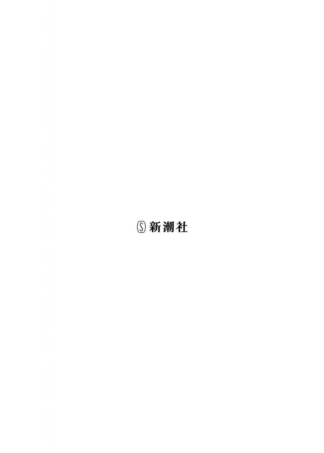 第6话1