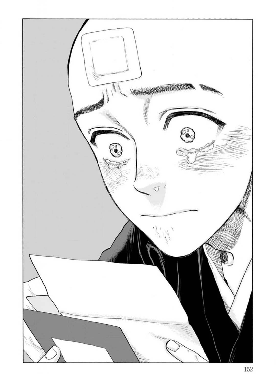 第9话27
