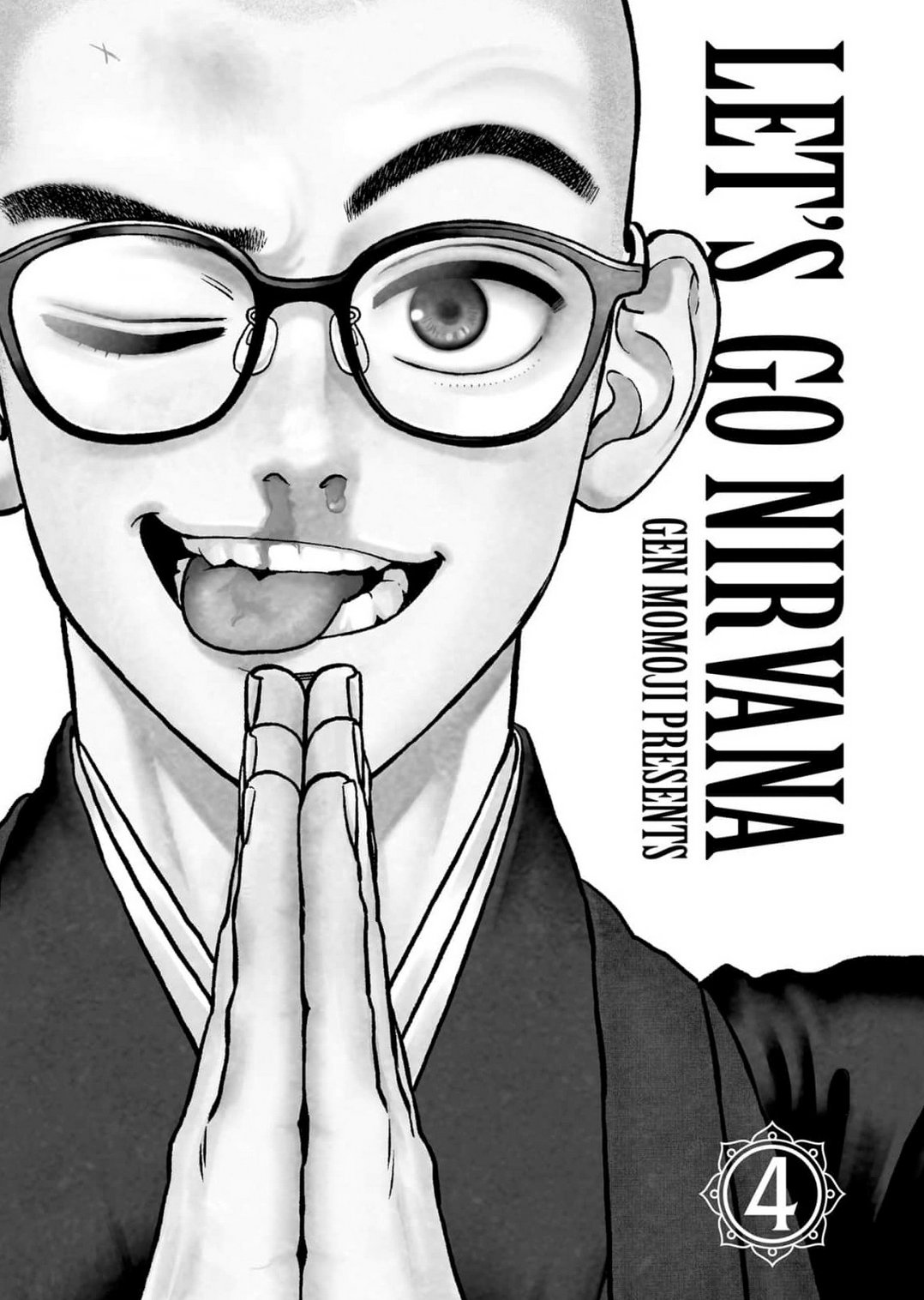 第16话2