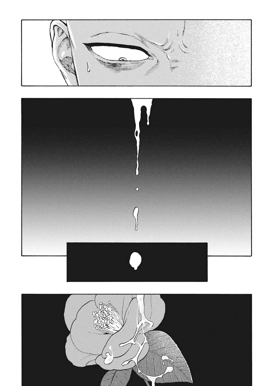 第17话45