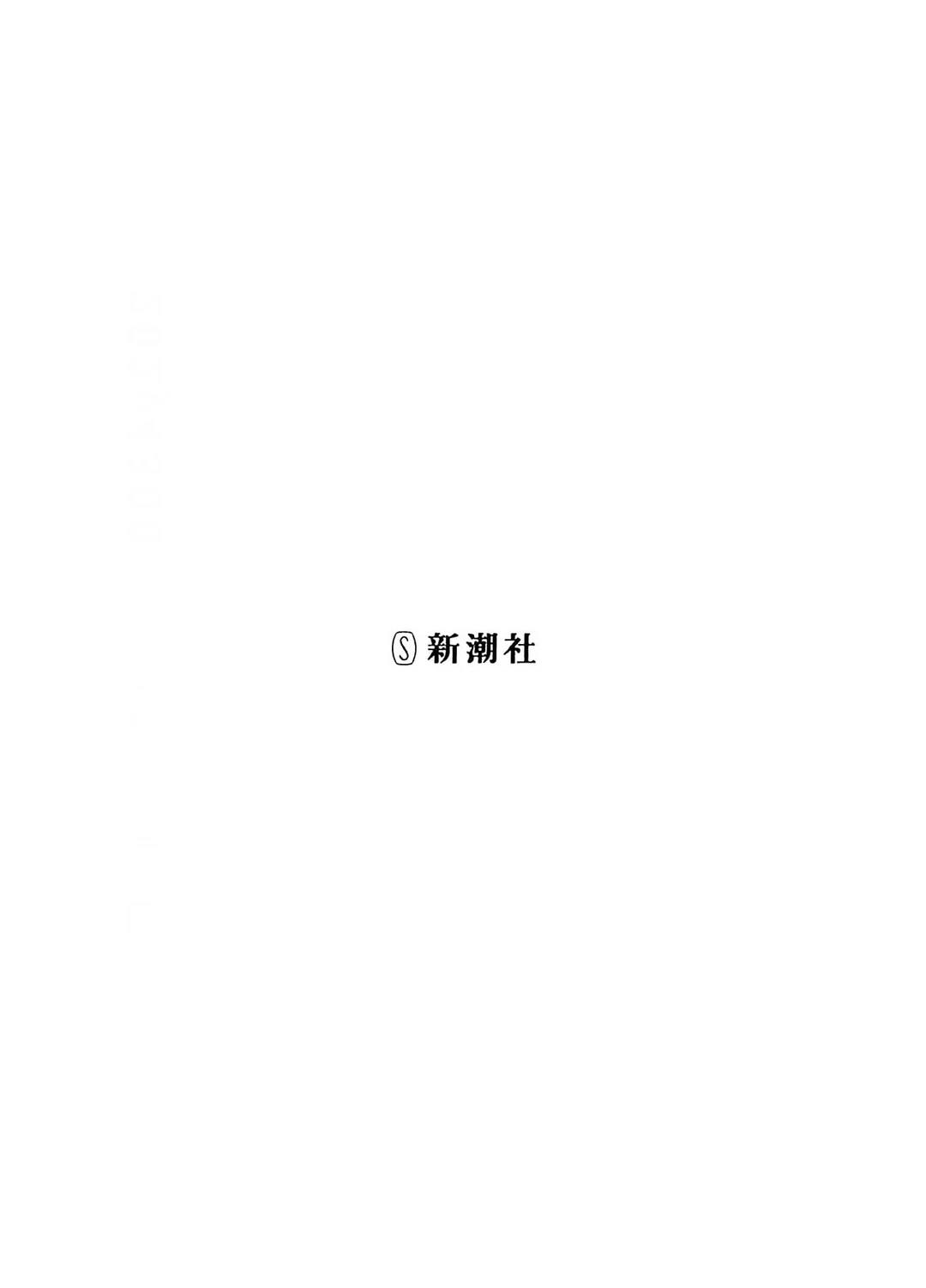 第1话1