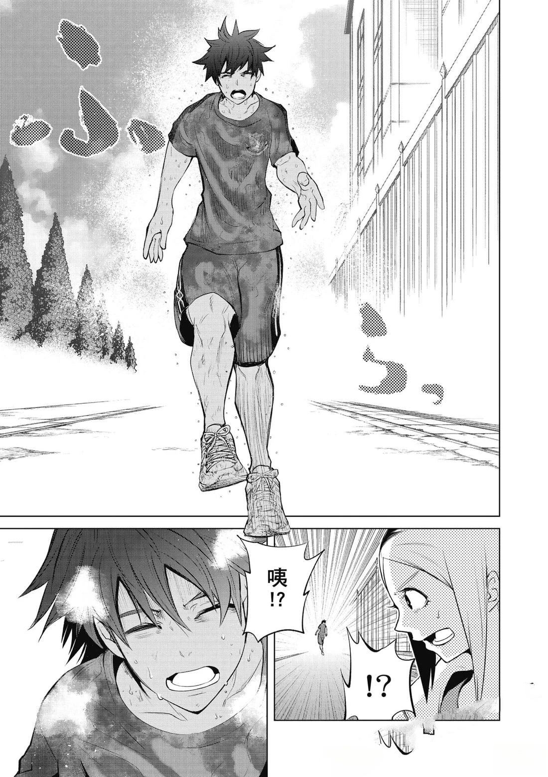 第1卷107