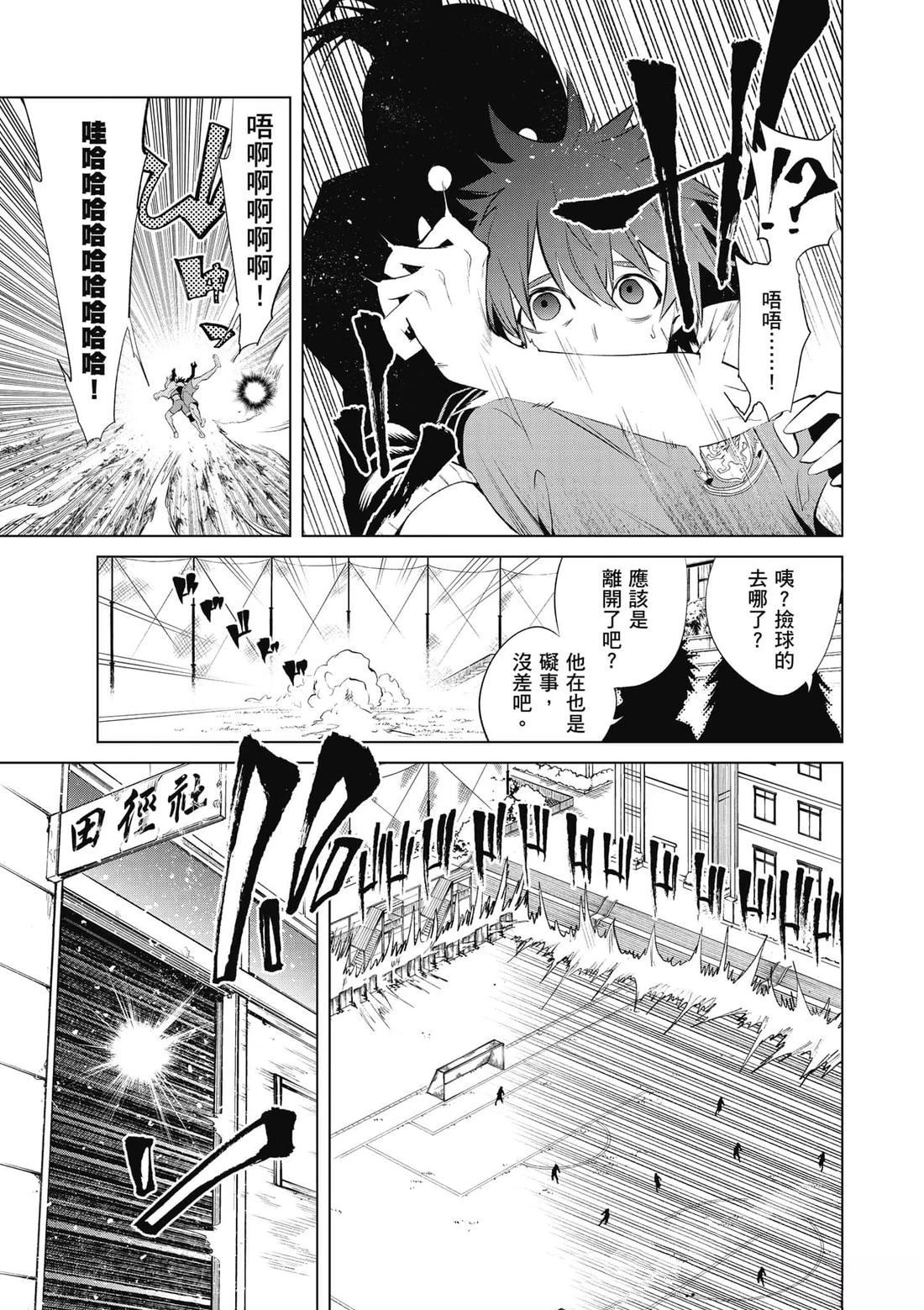 第1卷17