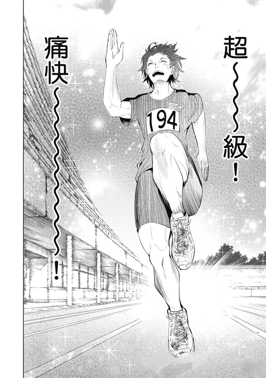 第1卷176