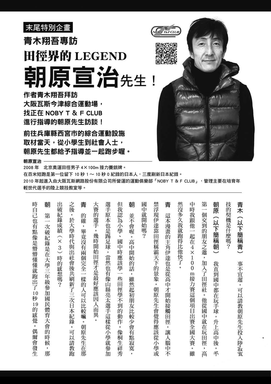 第1卷189