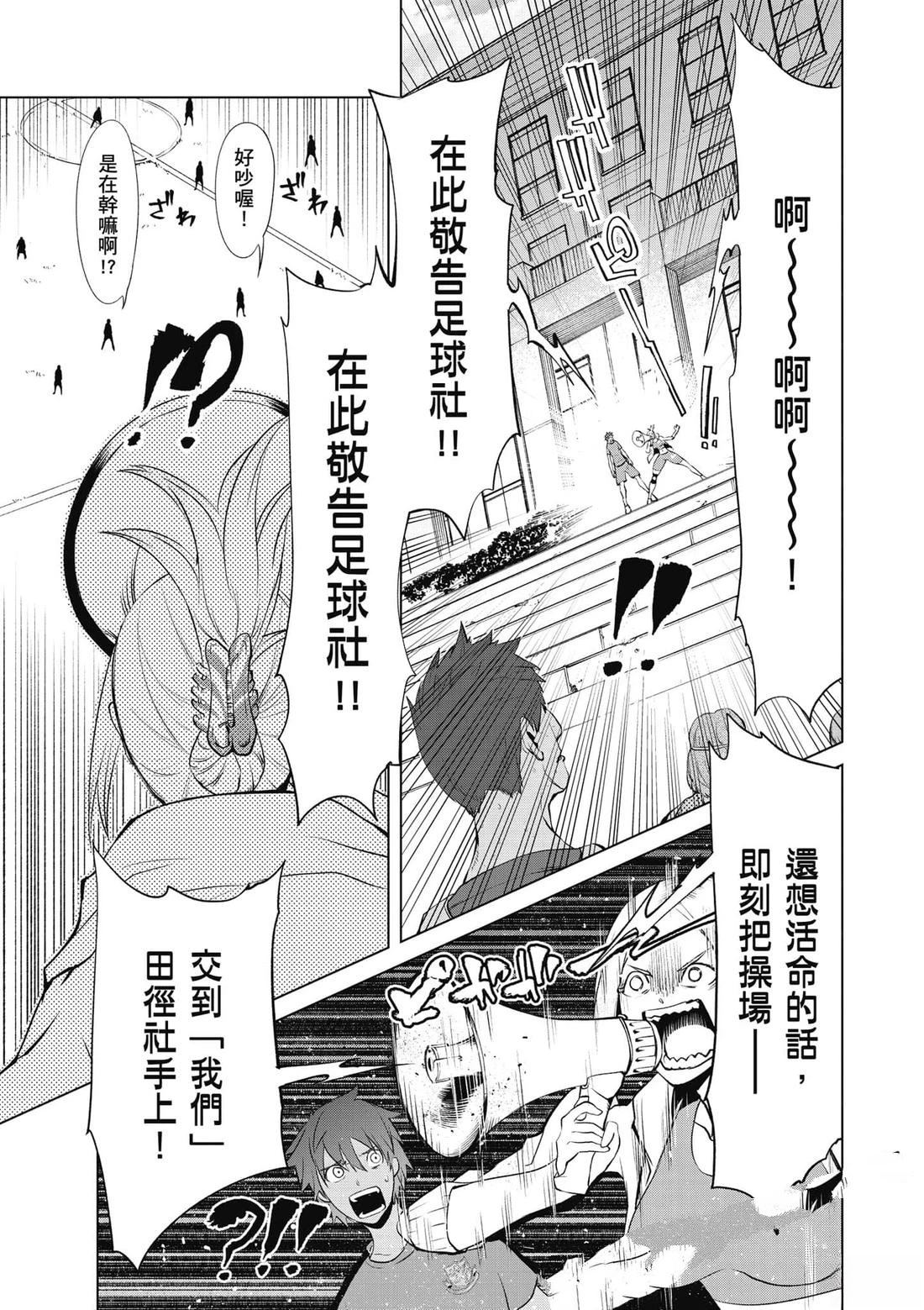 第1卷33