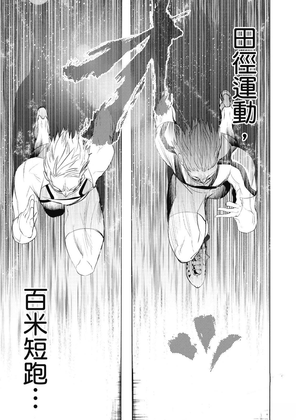 第2卷183