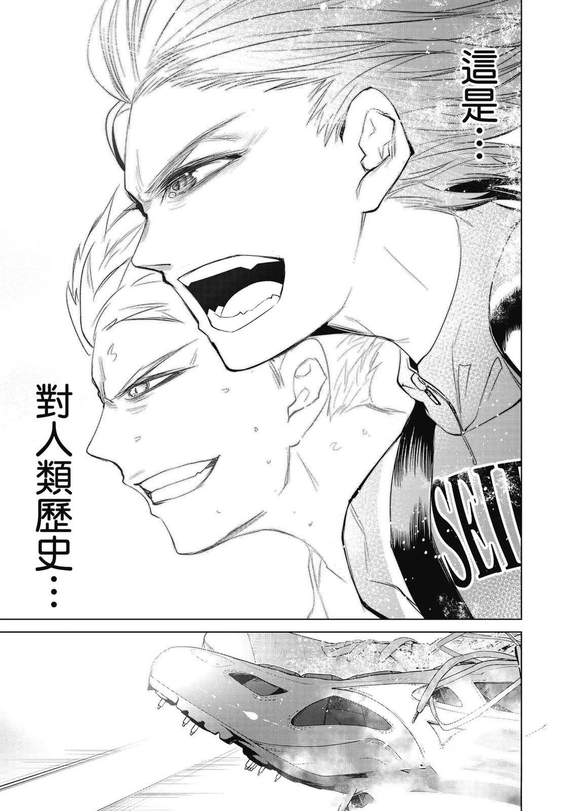 第2卷185