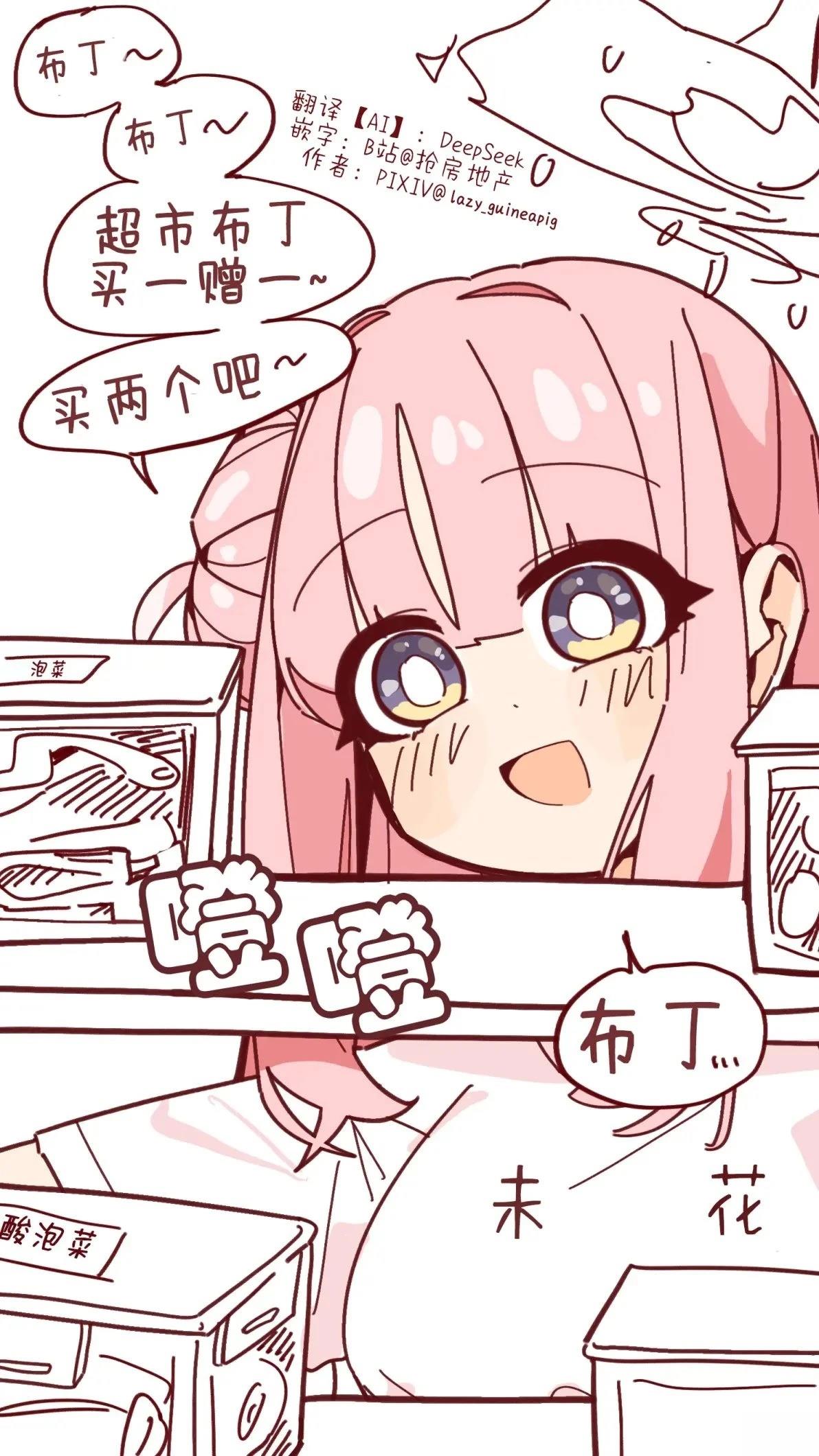 第5话0