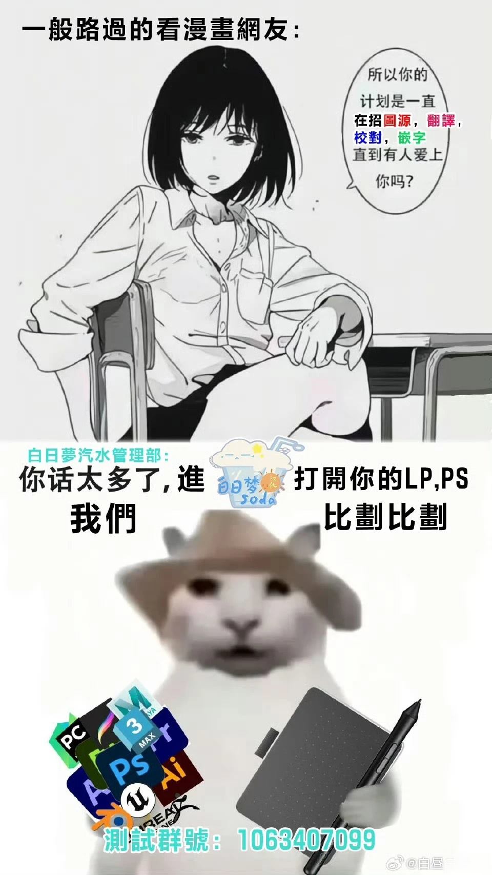 短篇22