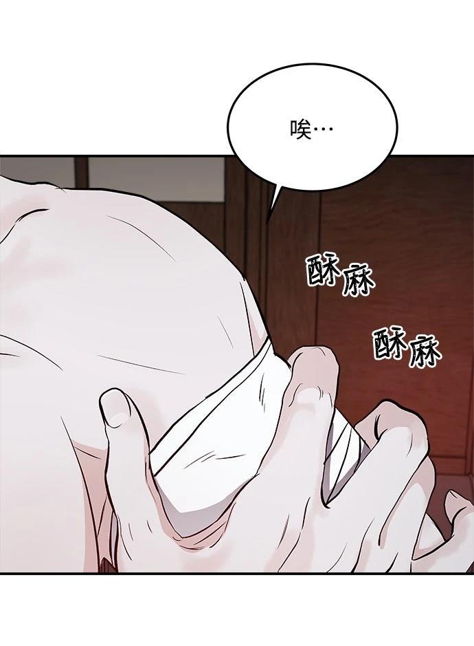 第1话101