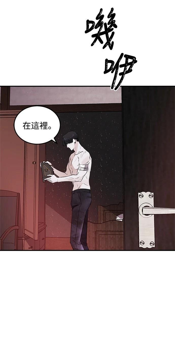 第1话108