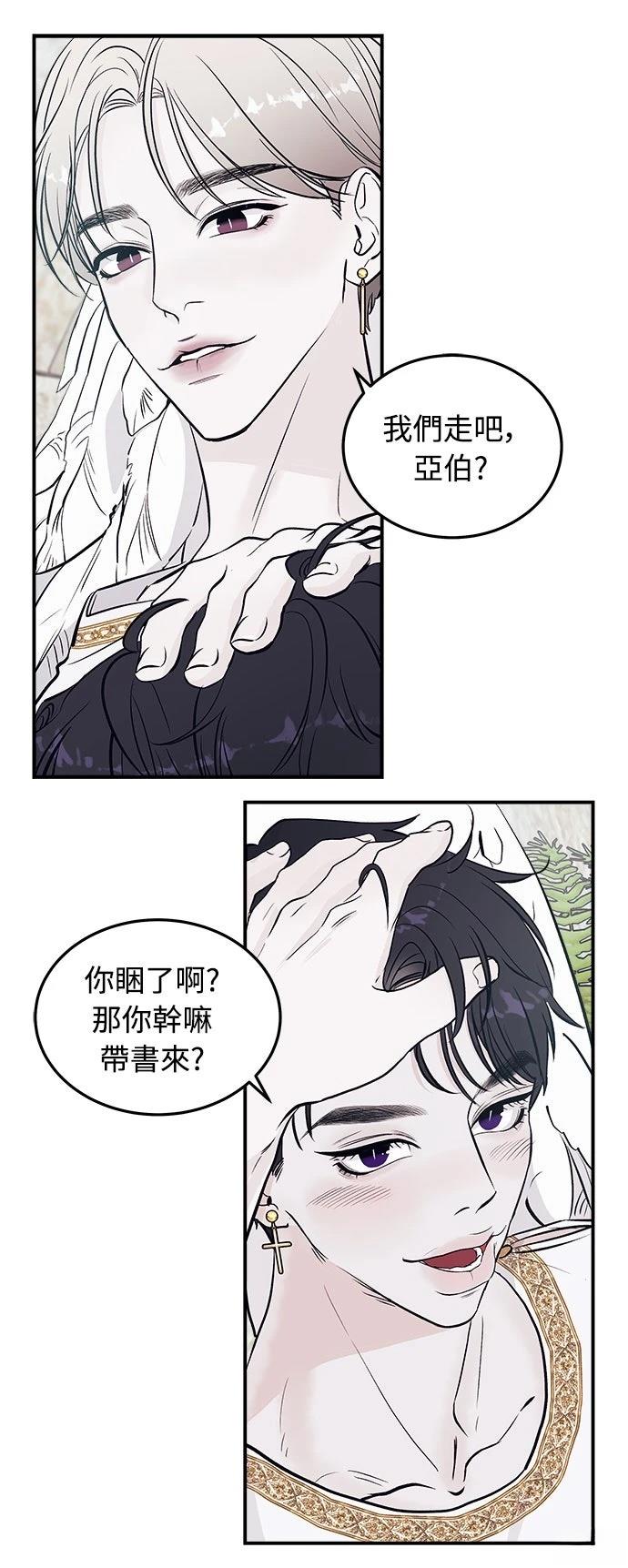 第1话114