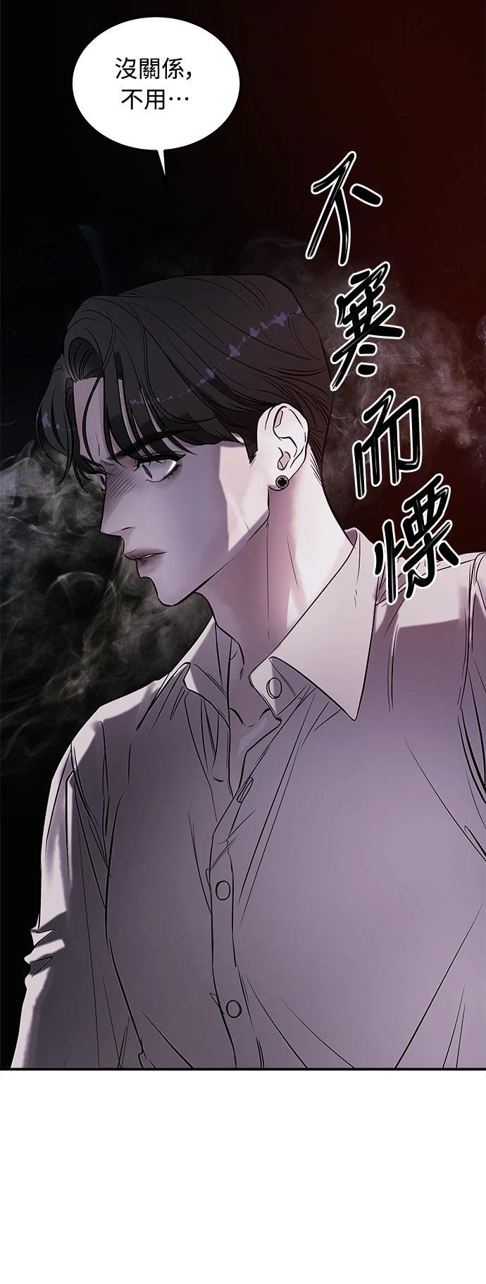 第1话126