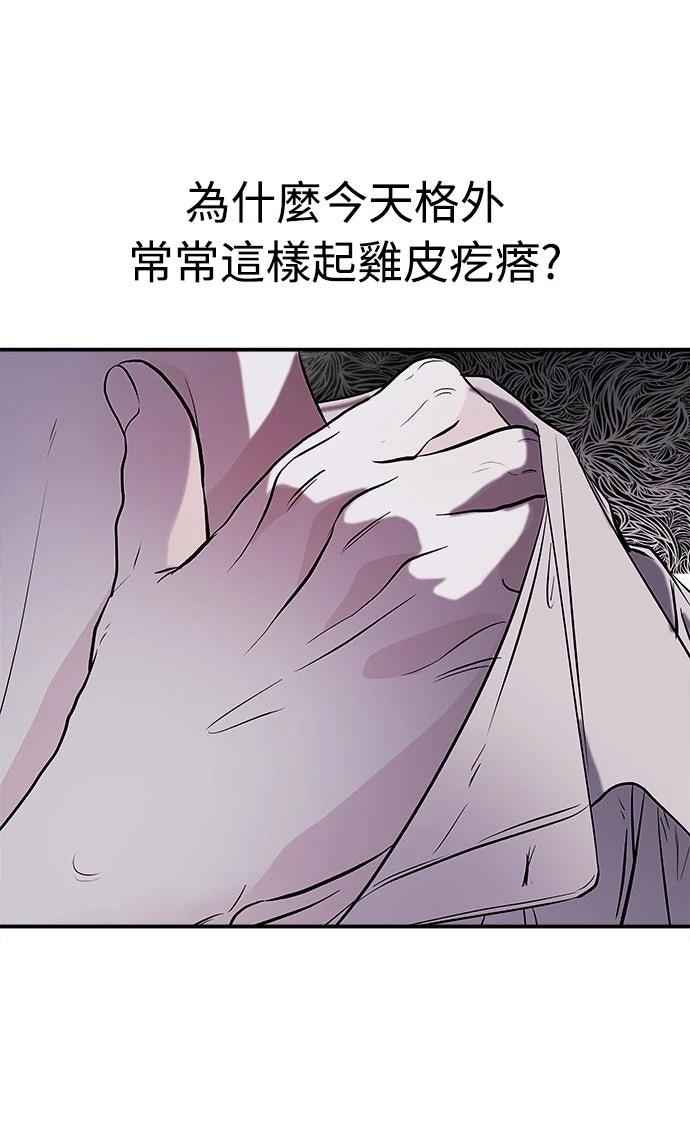 第1话127