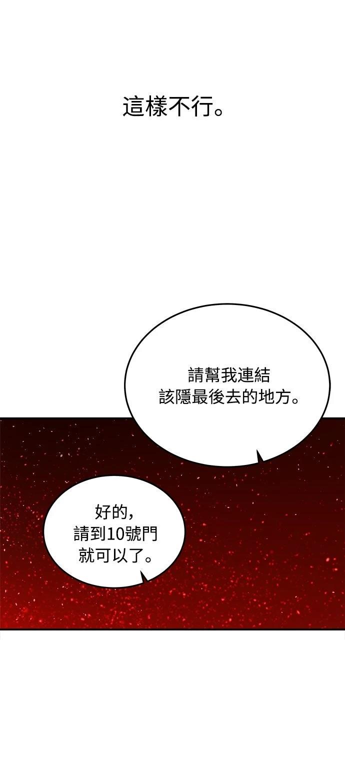 第1话128