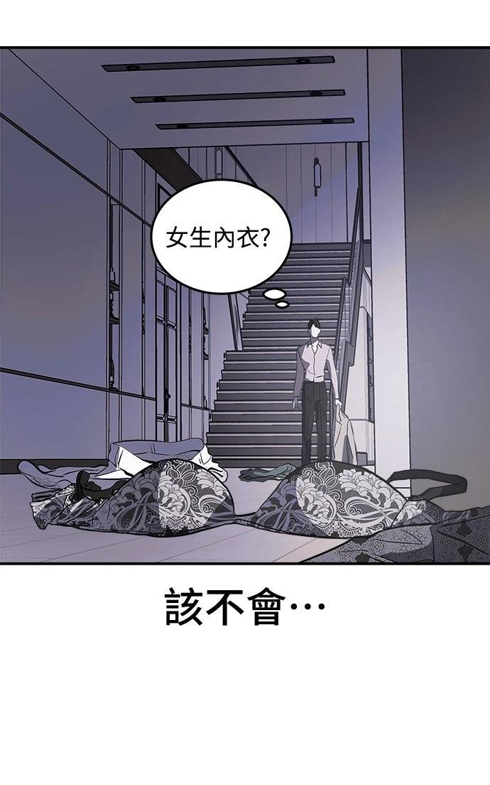 第1话136